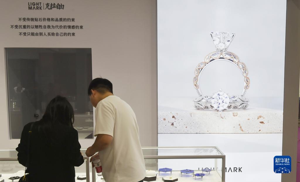 轮盘游戏下载